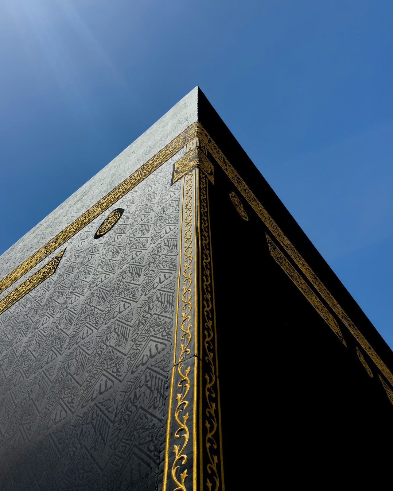 Ka'bah di Mekkah